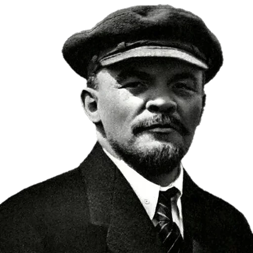 Sticker GreatLENIN - 1