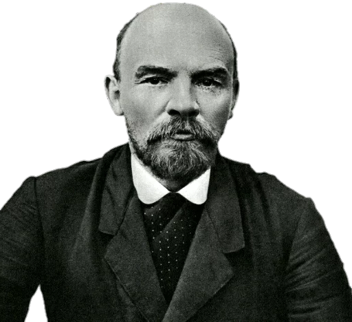 Sticker GreatLENIN - 1