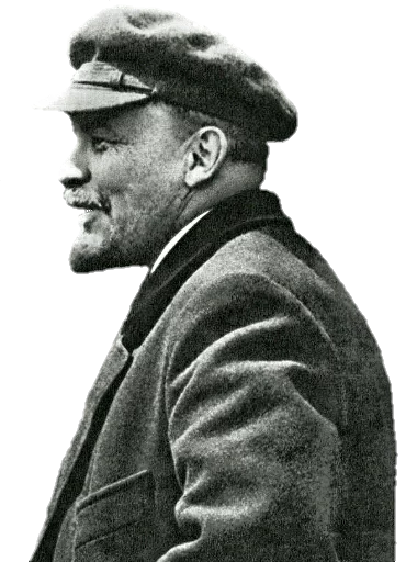 Sticker GreatLENIN - 1