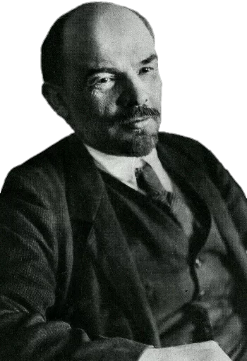 Sticker GreatLENIN - 1