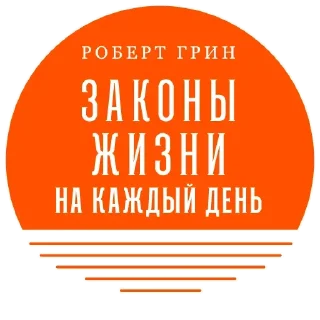 Стикер Manipulator @stickersb2b - 1