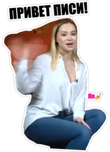 clothing human face person