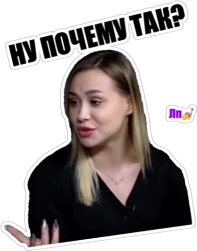 human face clothing text