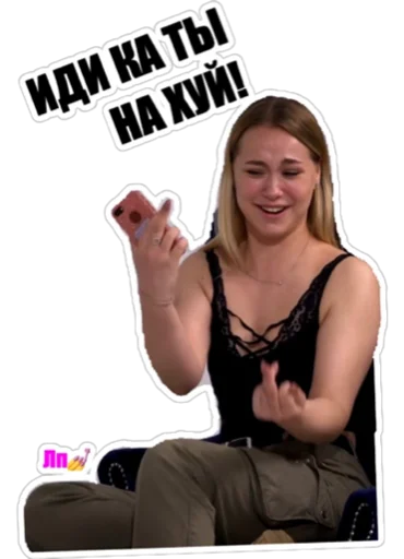 human face clothing smile