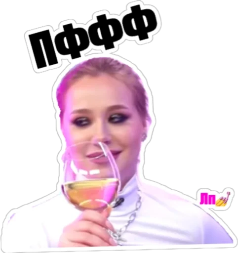 human face person drink