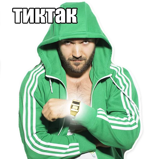 Стикер KING COCK - 0