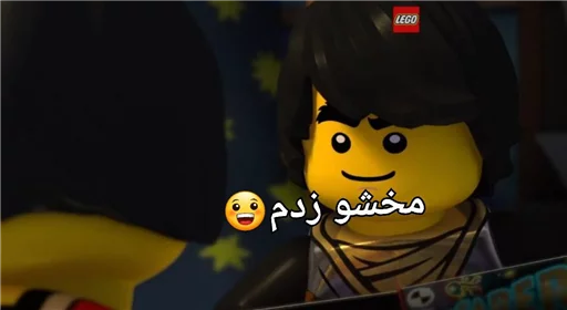 Ninjago(green warrior) - 