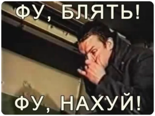 text human face font