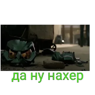 Стикер Green Goblin (by LariaT) - 7