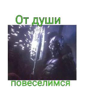 Стикер Green Goblin (by LariaT) - 8