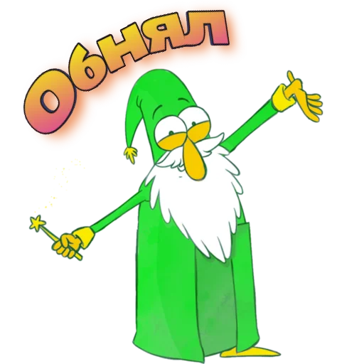 Sticker Green Wizards - 10