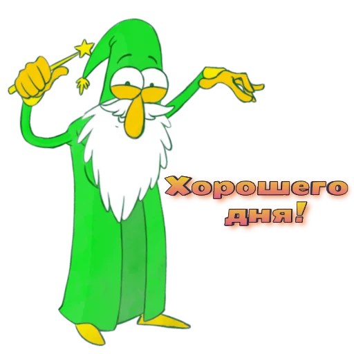 Sticker Green Wizards - 6