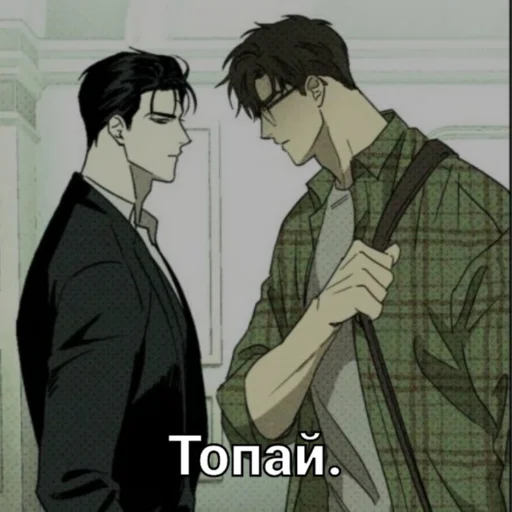 clothing human face anime