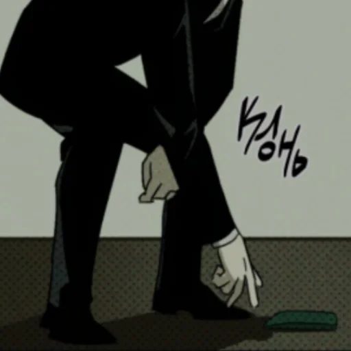 trousers clothing high heels