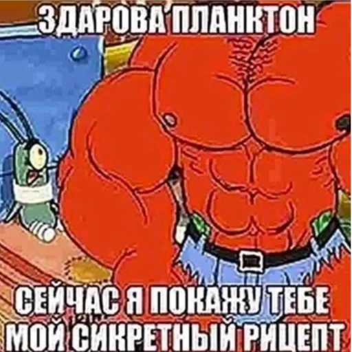 Стикер Gregorynavos - 1