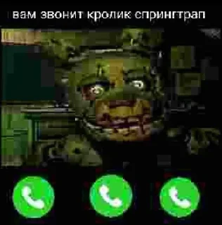 Стикер Шкибидибом - 10