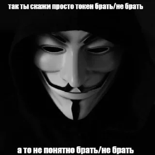 Sticker Gremlinskii - 1