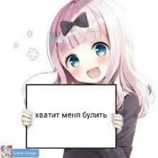 Стикер Кек - 3