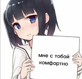 Стикер Кек - 0