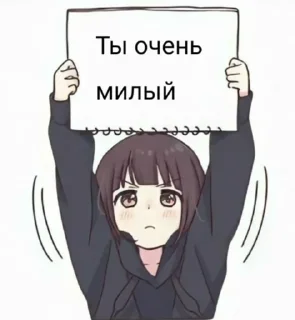 Стикер Кек - 5