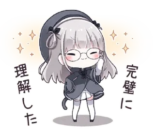 Sticker ୨୧˚₊𝒸𝓊𝓉ℯ ..🥛⊹໒꒱ @cute_stickers_emoji - 1