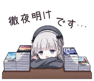 Sticker ୨୧˚₊𝒸𝓊𝓉ℯ ..🥛⊹໒꒱ @cute_stickers_emoji - 11