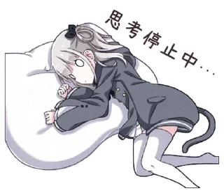 Sticker ୨୧˚₊𝒸𝓊𝓉ℯ ..🥛⊹໒꒱ @cute_stickers_emoji - 6