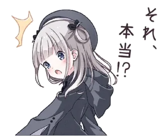 Sticker ୨୧˚₊𝒸𝓊𝓉ℯ ..🥛⊹໒꒱ @cute_stickers_emoji - 7