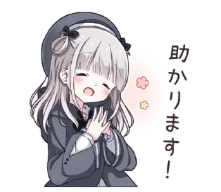 Sticker ୨୧˚₊𝒸𝓊𝓉ℯ ..🥛⊹໒꒱ @cute_stickers_emoji - 5