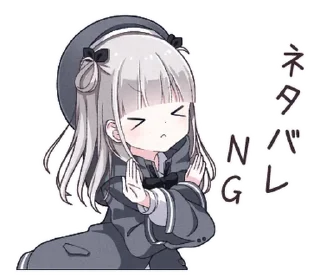 Sticker ୨୧˚₊𝒸𝓊𝓉ℯ ..🥛⊹໒꒱ @cute_stickers_emoji - 3