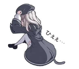 Sticker ୨୧˚₊𝒸𝓊𝓉ℯ ..🥛⊹໒꒱ @cute_stickers_emoji - 0