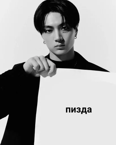 человеческое лицо портрет одежда