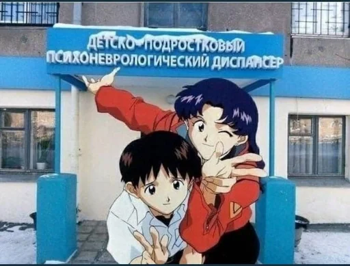 Стикер MotelLoopyLurk :: @fStikBot - 8