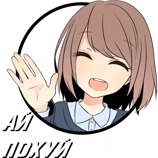 Стикер MotelLoopyLurk :: @fStikBot - 1