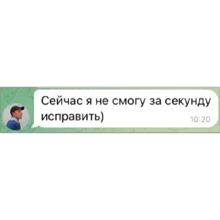 Sticker Griga на каждый день - 4