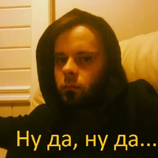 Sticker Григорий Савин - 5