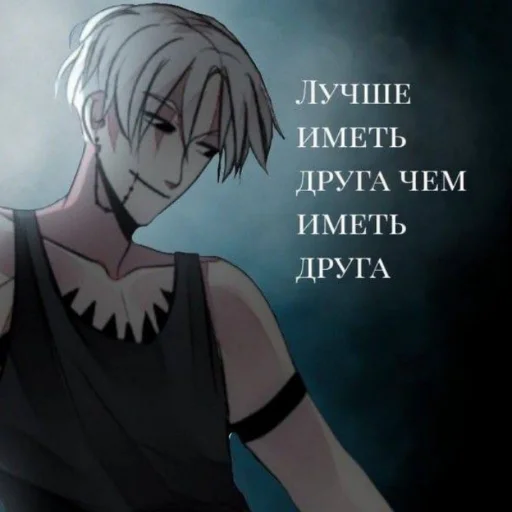 ×ЕБОКУРЫ× - 