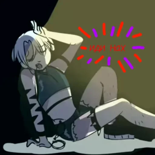 Стикер ×ЕБОКУРЫ× - 6