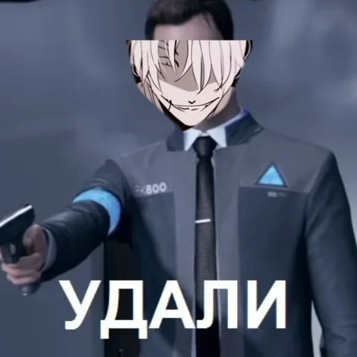 Стикер ×ЕБОКУРЫ× - 1