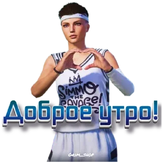 Sticker Grim shop - 10