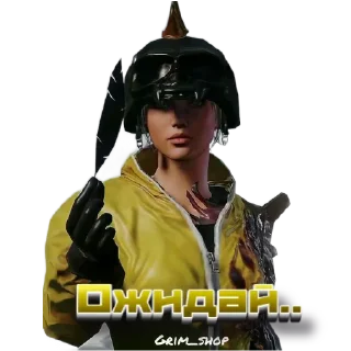 Sticker Grim shop - 3