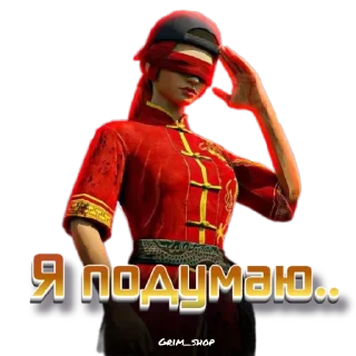 Sticker Grim shop - 7