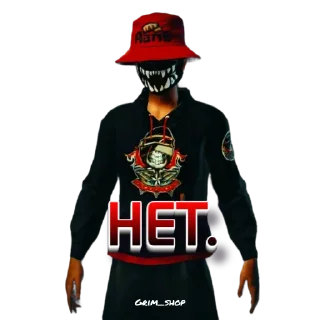 Sticker Grim shop - 4