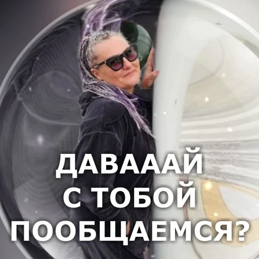 Sticker Grimace_stikers - 1