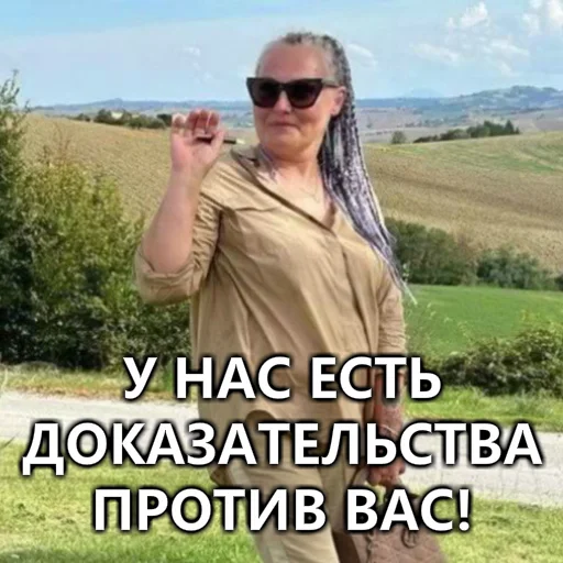 Sticker Grimace_stikers - 1