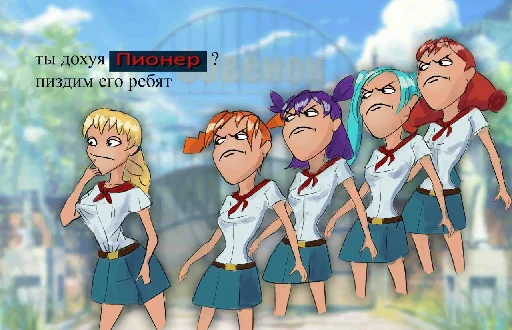 одежда аниме мультфильм