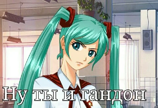 аниме мультфильм мультипликация