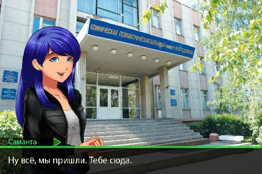 аниме мультфильм скриншот