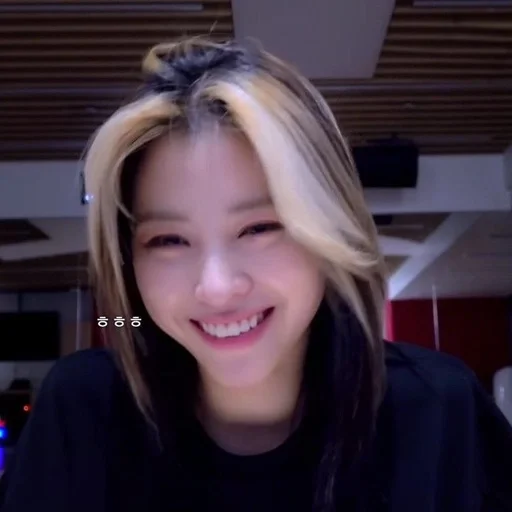 person human face smile