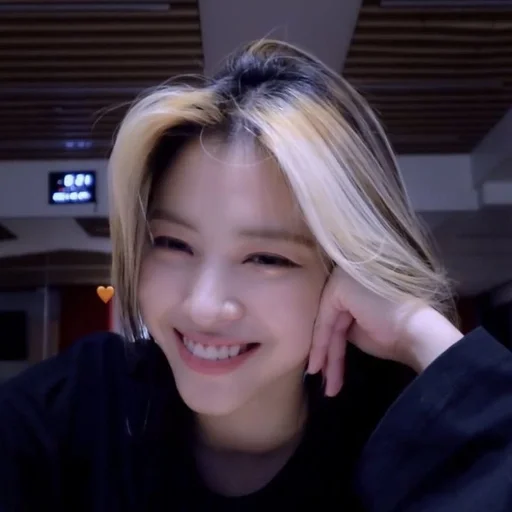 person human face smile